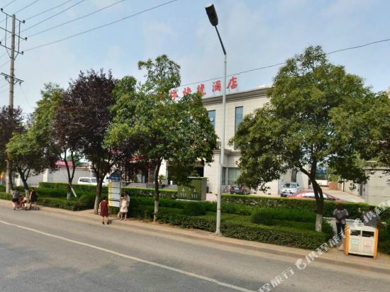 Baoji Hanlin Express Hotel in Baoji, People's Republic of China