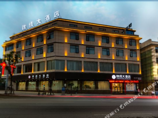 Jinxiu Hotel - last minute hotel in Hengshui