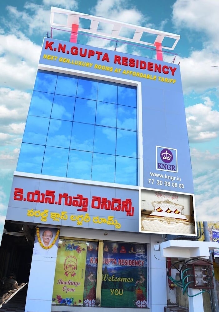 K N Gupta Residency — Gannavaram
