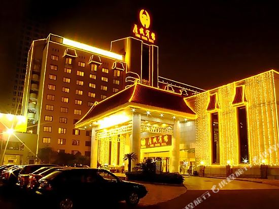 Tangcheng Hotel - last minute hotel in Xi'an