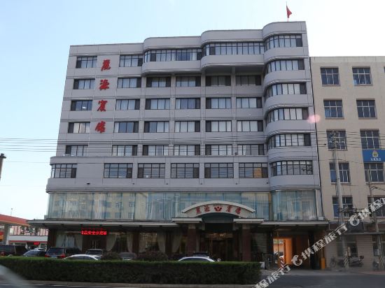 Liyuan Hotel — hotel in Zhuanghe
