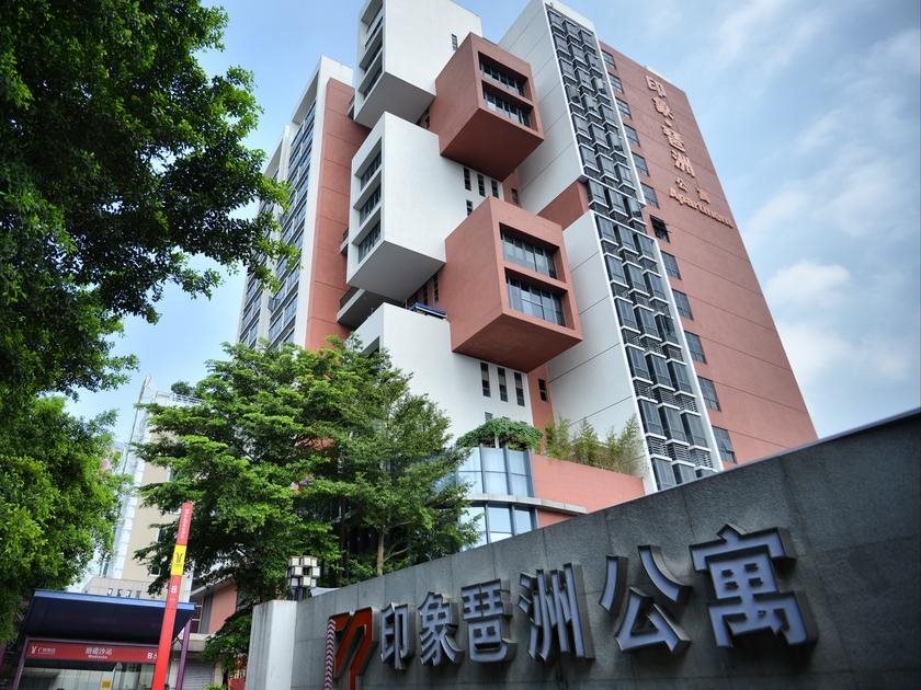 Boya Hotel - last minute hotel in Guangzhou