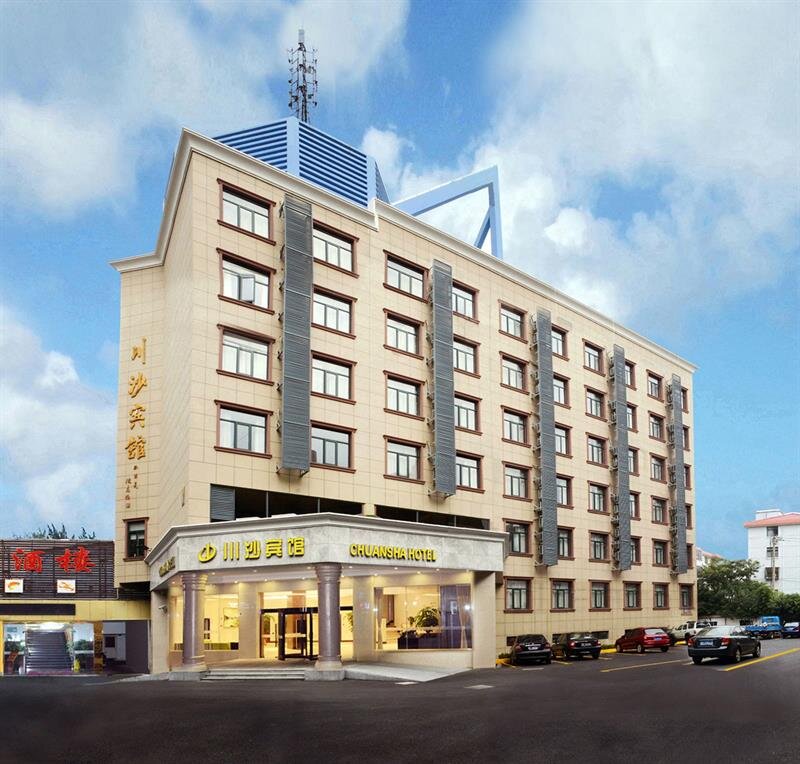 Crystal Orange Hotel Shanghai International Tourist Resort Chuansha — 4-Star Luxury Hotel in Shanghai, People's Republic of China