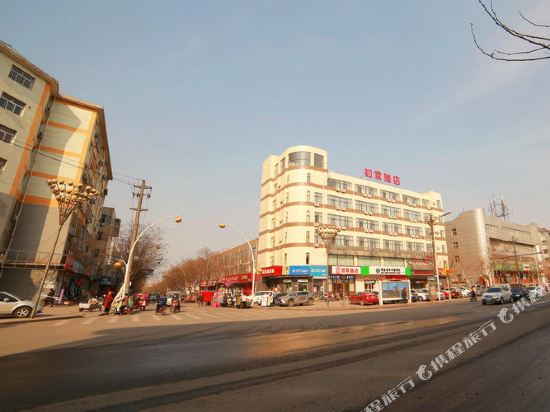 Homeinns - carbon neutral hotel in Wu'an