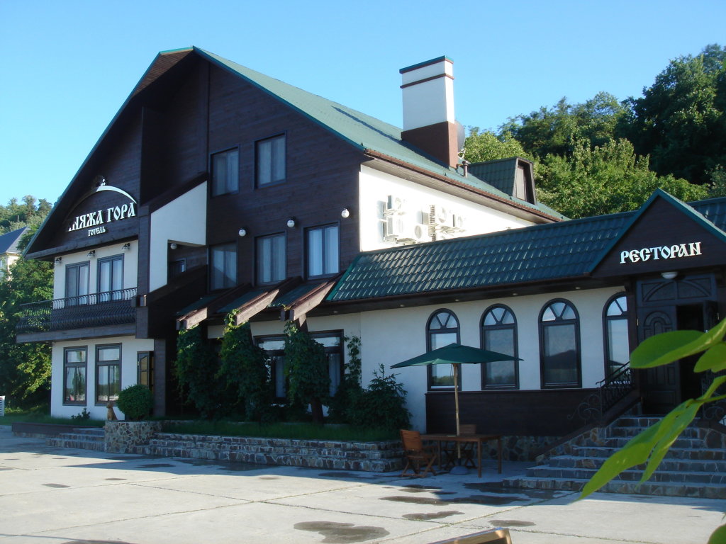 Knyazha Hora Hotel pet-friendly hotel Kaniv
