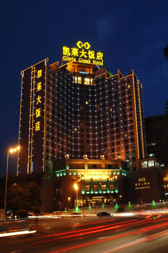 Gloria Grand Nanchang - carbon neutral hotel in Nanchang