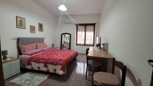 Holiday Maria Luisa — hotel in Galtelli