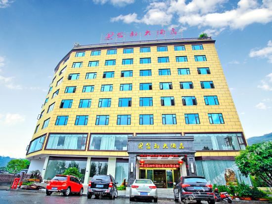 Jindu hotel - last minute hotel in Chongqing