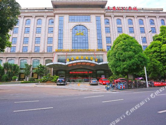 Wanyuan International Hotel in Yulin, People's Republic of China