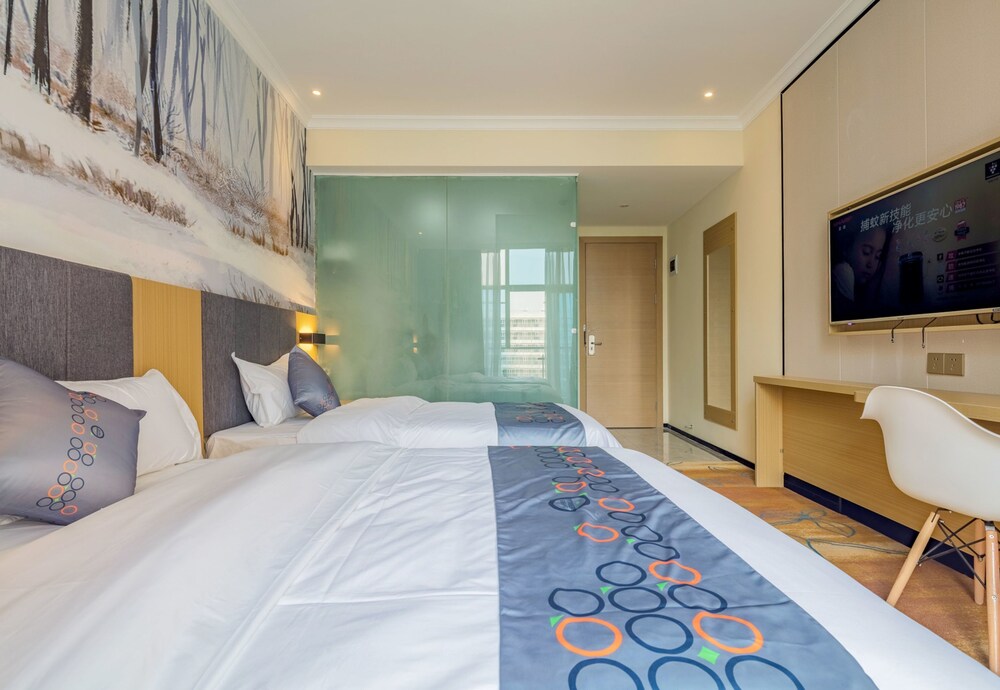 Yimi Selected Hotel - last minute hotel in Guangzhou