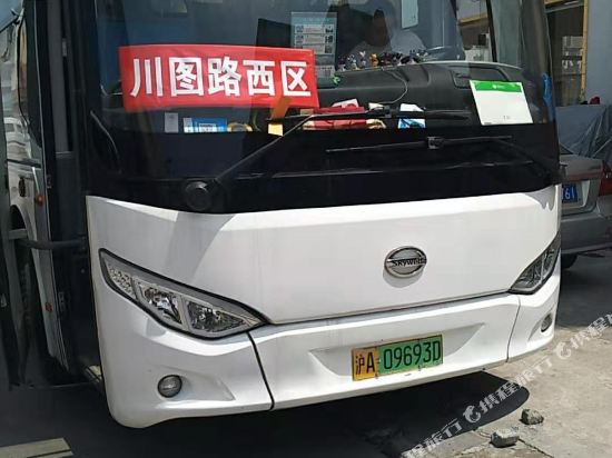 Yi jia - carbon neutral hotel in Shanghai