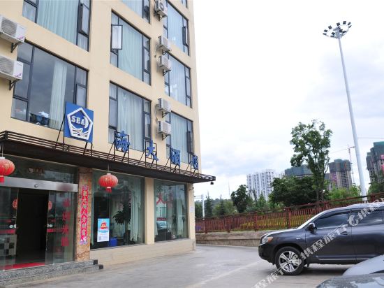 Haida Hotel - last minute hotel in Dali