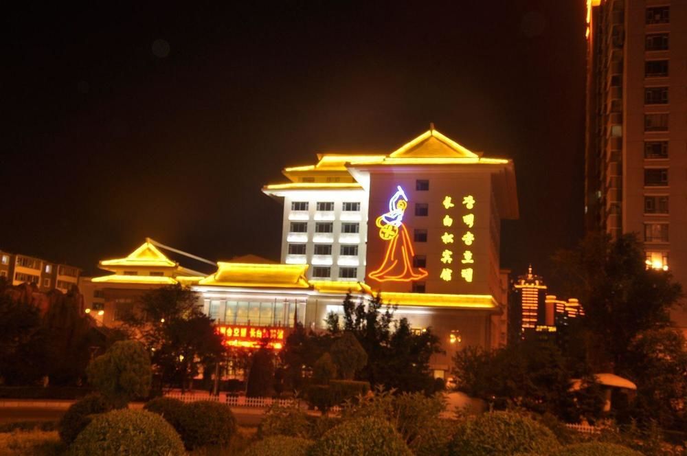 Yanji Changbaisong Hotel - carbon neutral hotel in Yanji