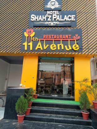 Hotel Shah'z Palace — 5-Star Luxury Hotel in Mothihari, India