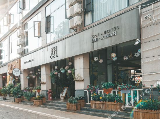 October Hotel in Miyang, People's Republic of China