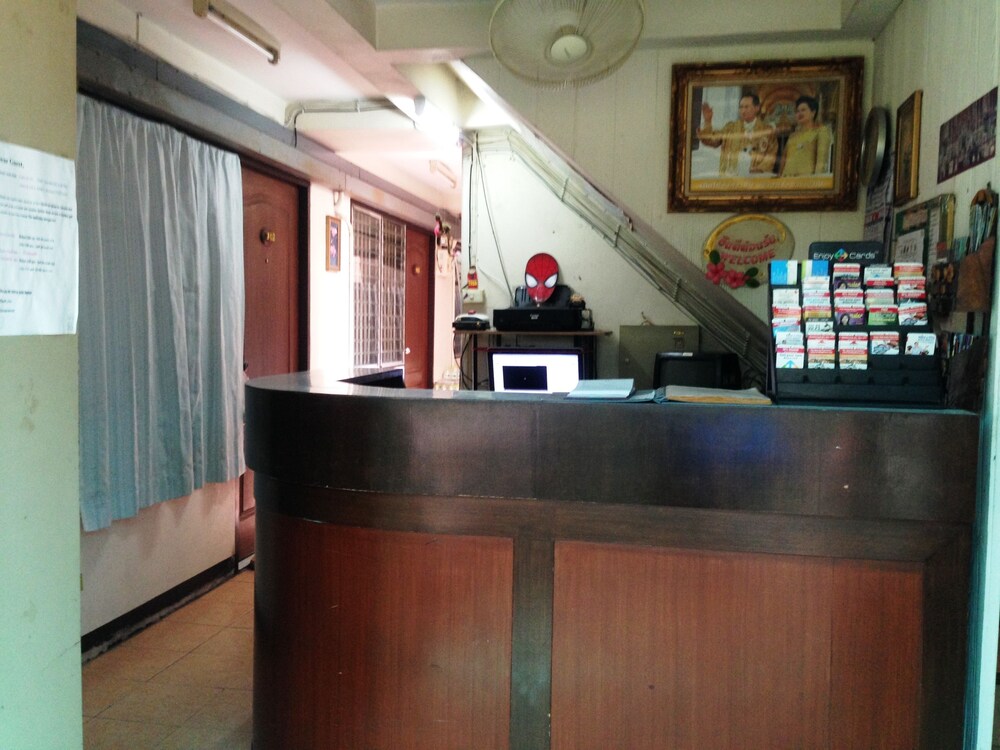 Amarin Inn — Bangkok — photo 2