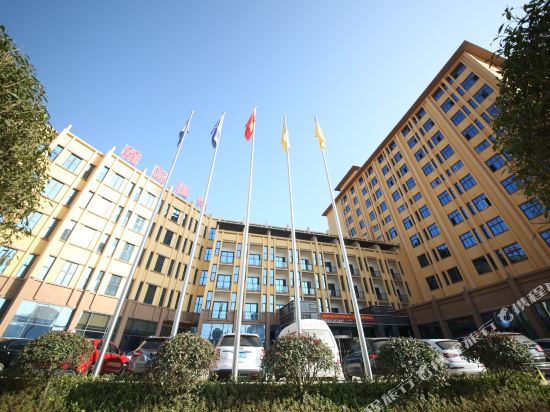 Ludao International Hotel in Lichuan, People's Republic of China