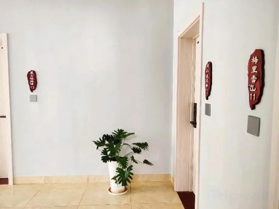 the bitty M graden hotel — hotel in Guishan