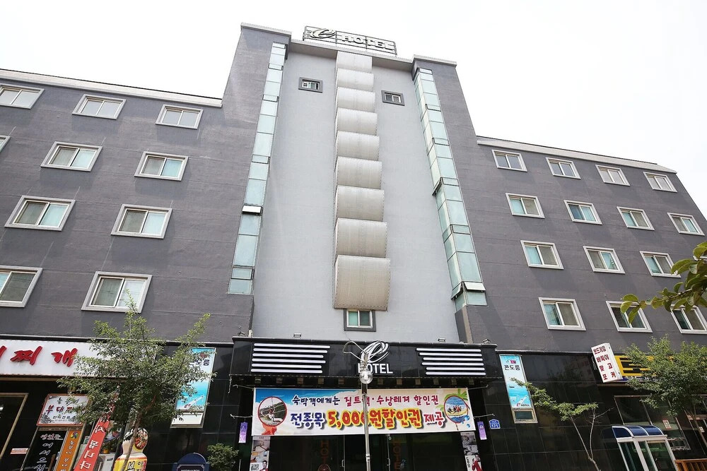 Boryeong e Hotel - last minute hotel in Unknown City