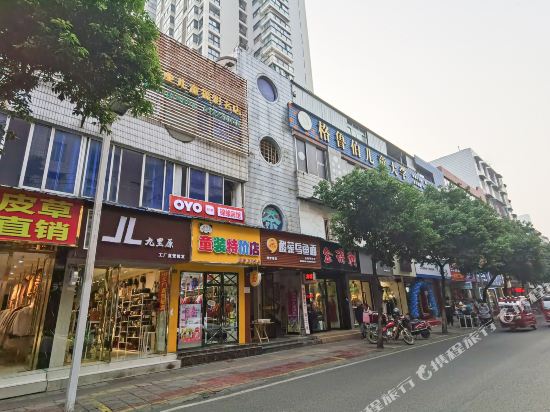 Deyang jinfang hotel in Deyang, People's Republic of China