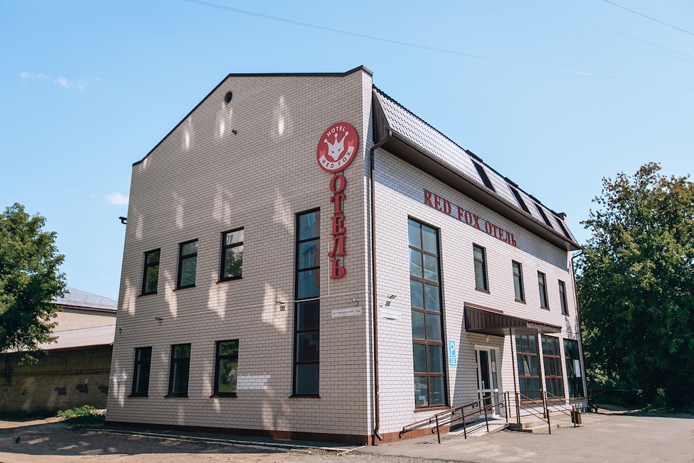 Red Fox Hotel in the center in Barnaul, Russia