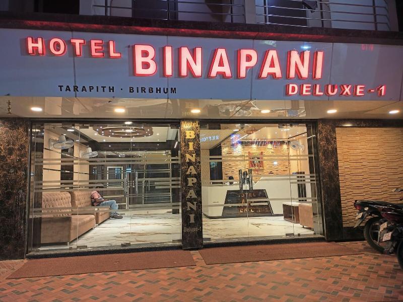 Hotel Binapani Deluxe 1 in Rampur Hat, India