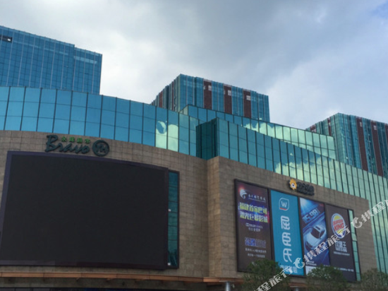 Lanhuayuejiudian - last minute hotel in Fuzhou