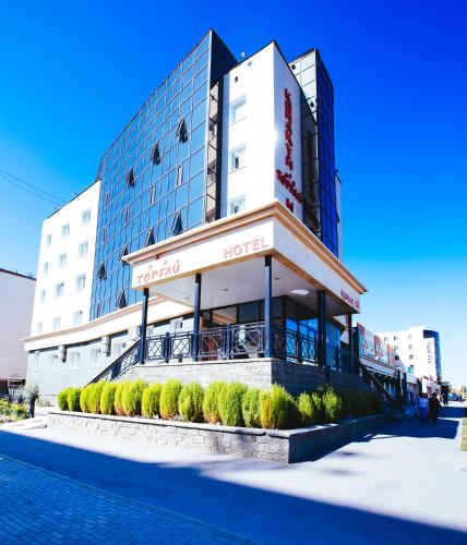 Torgay Hotel - last minute hotel in Nur Sultan