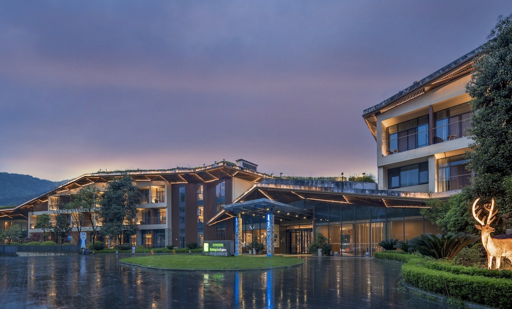 Holiday Inn Express Emei Mountain by IHG in Leshan, People's Republic of China