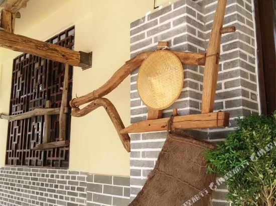 Pujing Inn — hotel in Shilin
