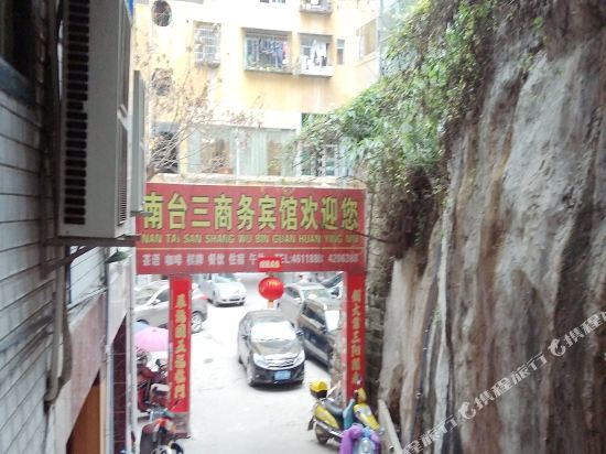 Xichong Nantaishan Business Motel in Jincheng, People's Republic of China