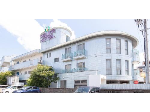 Asuka Hotel Vacation STAY 59964v in Karatsu, Japan