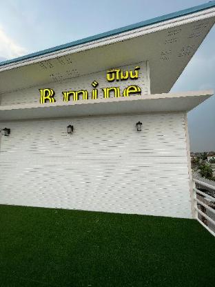 B mine Surin — 5-Star Luxury Hotel in Surin, Thailand