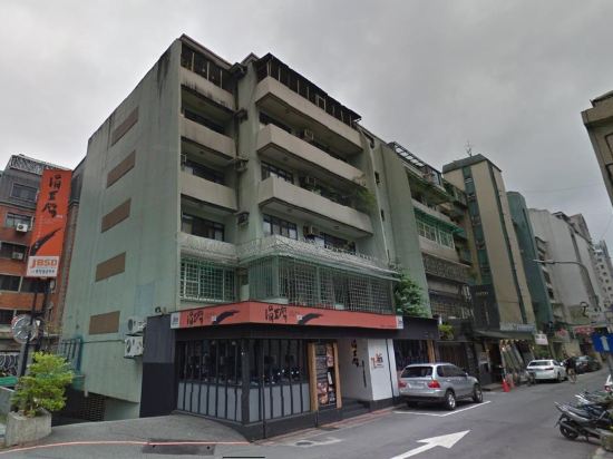 Fifi Inn Tun Er - last minute hotel in Unknown City