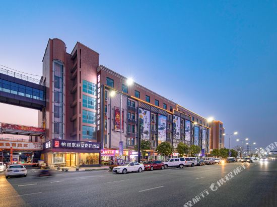 Rezen Select Bellehaute — 4-Star Luxury Hotel in Suzhou, People's Republic of China