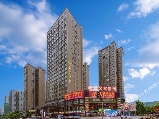 Tingbo Hotel — hotel in Lengshuijiang