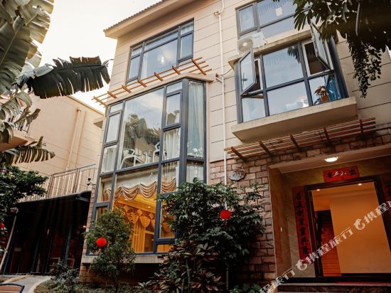 Yijing Xiyuan - last minute hotel in Beihai