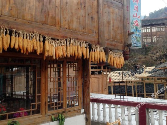 Xingbanyue Manor in Longsheng, People's Republic of China