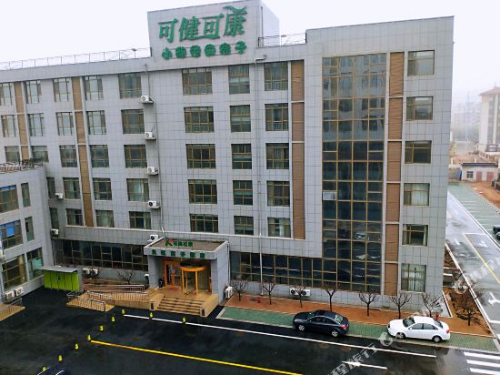 Qingdao Kejiankekang Hotel - carbon neutral hotel in Qingdao