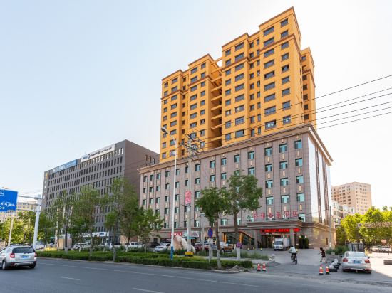 Senya Meihao Hotel in Yining, People's Republic of China