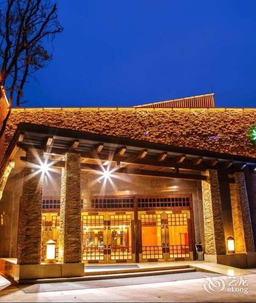 Yunling Conference Resort Qingcheng — 5-Star Luxury Hotel in Chengdu, People's Republic of China