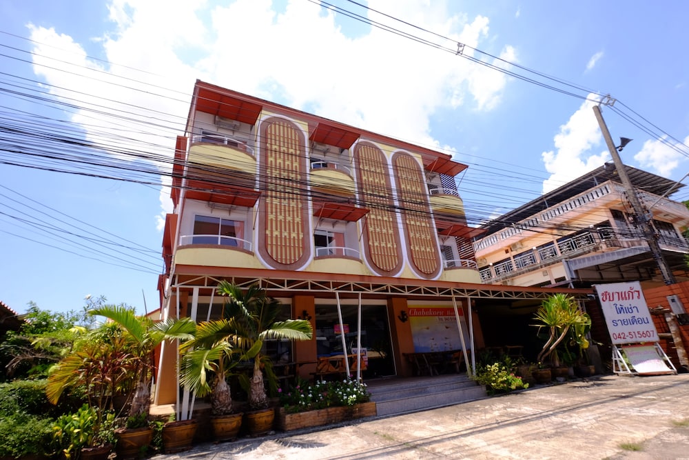 Krunkrao Hotel in Nakhon Phanom, Thailand