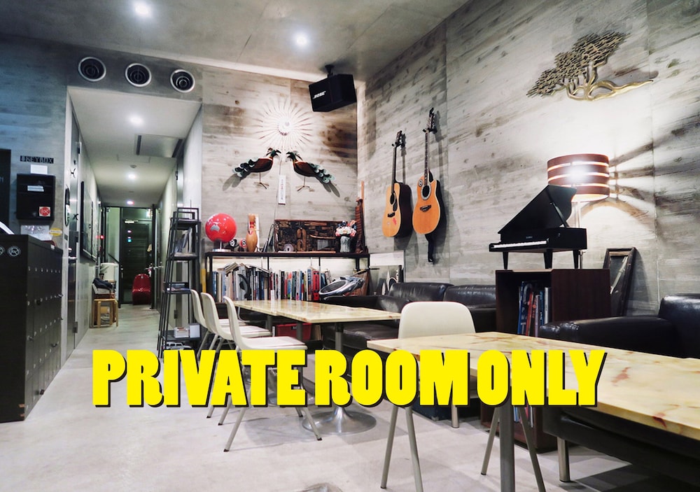 Kangaroo Hotel - last minute hotel in Tokyo