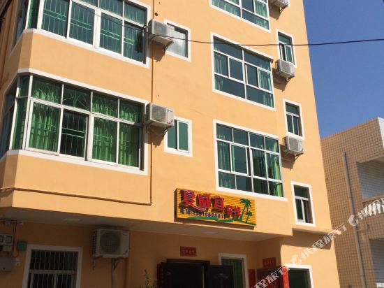 Xiaweiyi Inn Shenzhen - last minute hotel in Shenzhen