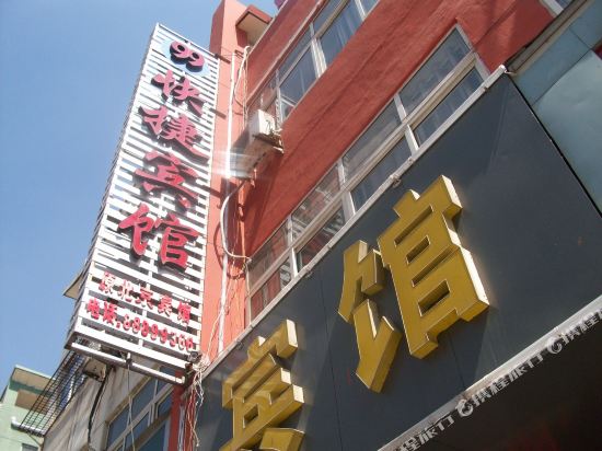 99 Express Hotel - carbon neutral hotel in Xinyi