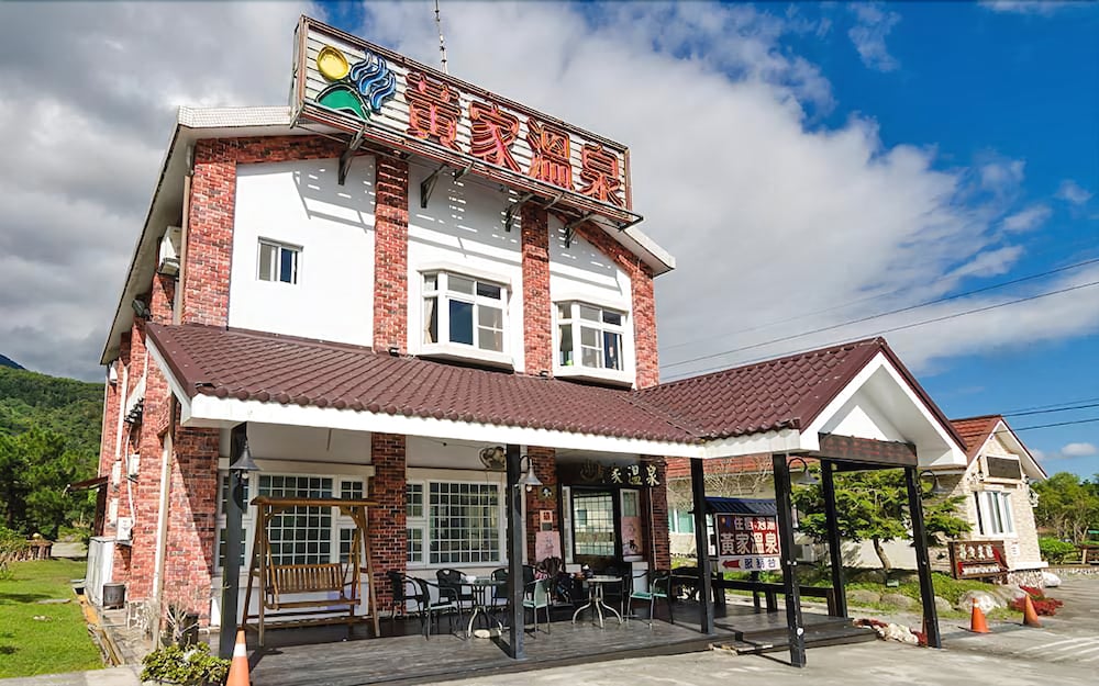 Ruisui Huang's Hotspring — hotel in Hualien City