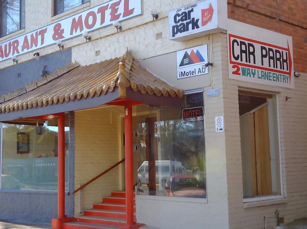 Imotel Au - carbon neutral hotel in Cooma