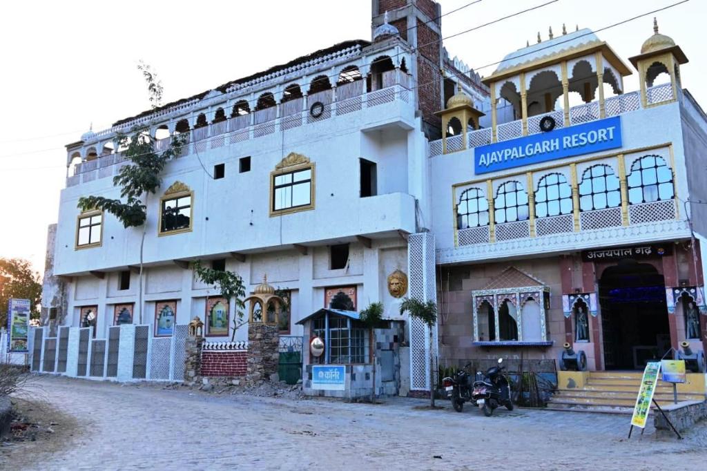 Ajaypal Garh Resort in Ajmer, India