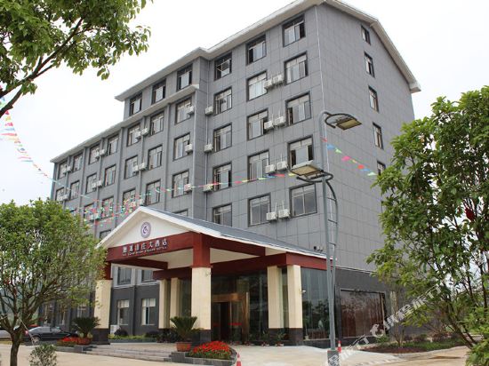 Hui Long Shan Zhuang Hotel in Xiaopu, People's Republic of China