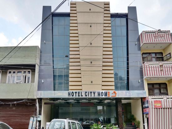 Hotel City Home in Ludhiana, India